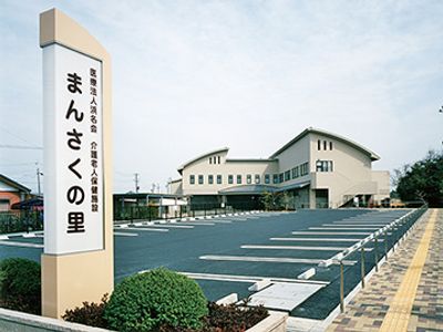 看板付近の建物外観