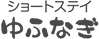 和やかなリビング