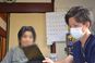訪問看護ステーション ひまわり 理学療法士（日勤専従）（正社員）