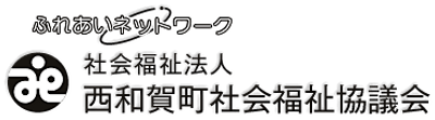 看板