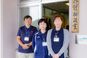 西和賀介護相談室 ケアマネジャー（日勤専従）（正社員）