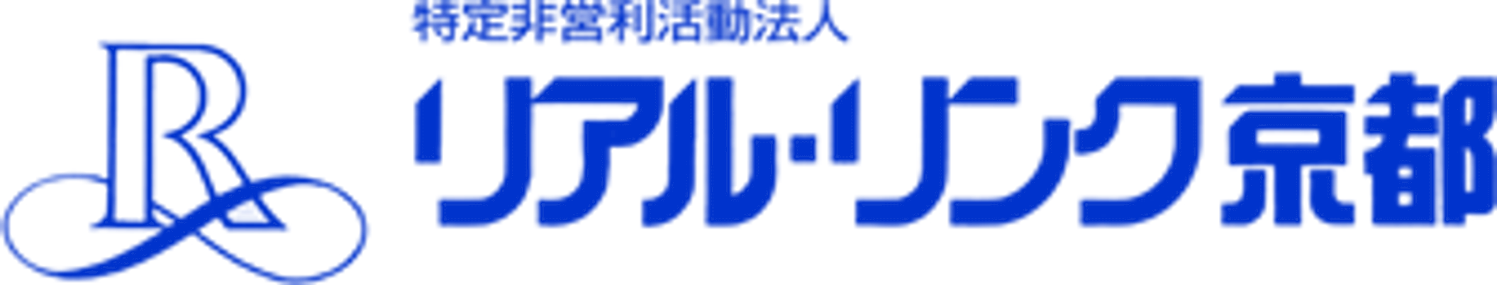 法人名が表示された看板