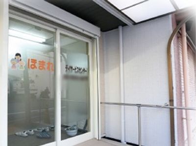 玄関入り口