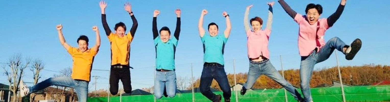 職員の集合写真