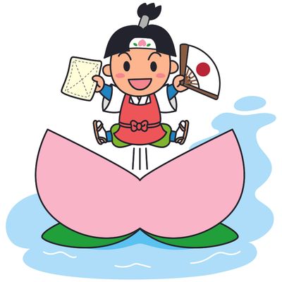 笑顔のキャラクターイラスト