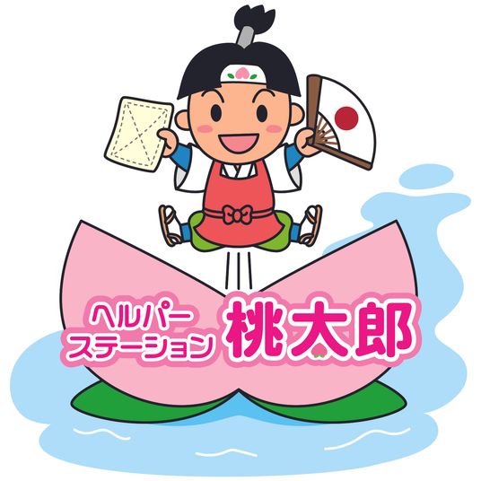 和風キャラクターロゴデザイン