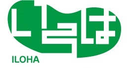 デイサービスいろは 看護師（日勤専従）（パート・アルバイト）