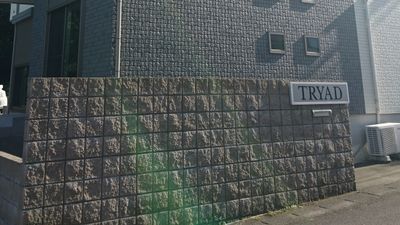 堅牢な石造りの外観