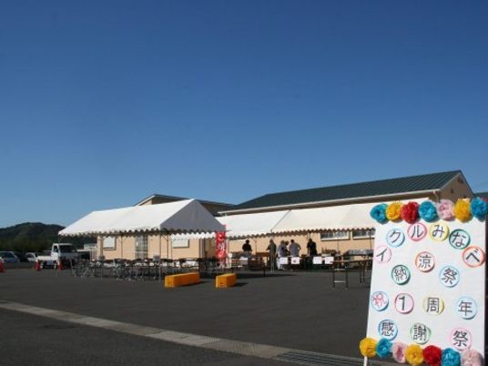 イベント準備中の広場