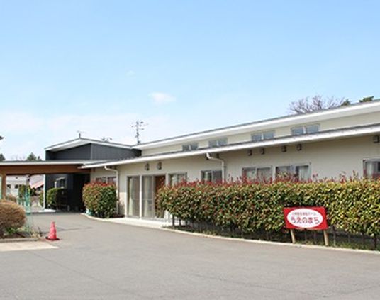 施設の外観