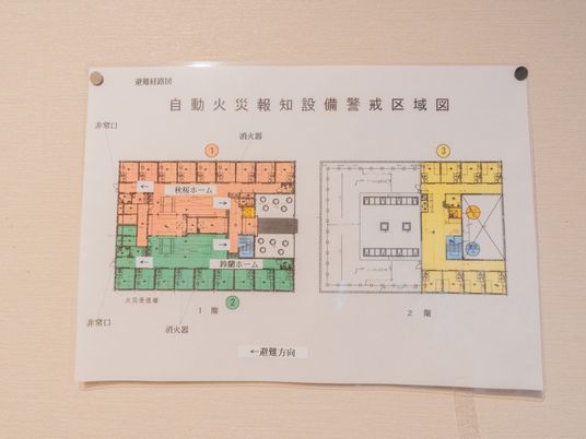 避難経路図の掲示物