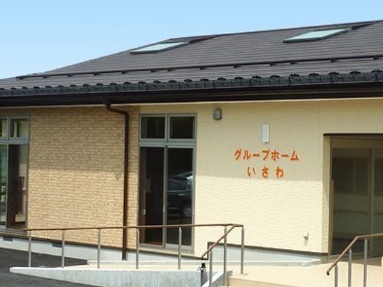 新築そうな外観