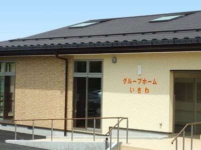 新築そうな外観