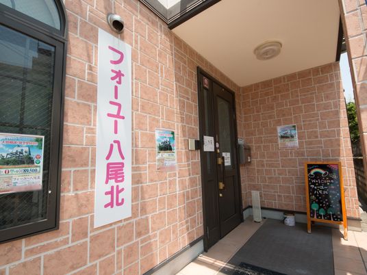 ウェルカムボード付き玄関