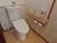 バリアフリーなトイレ設備