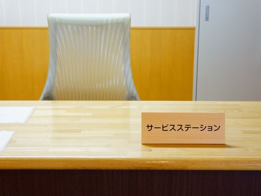 サービスデスクと椅子