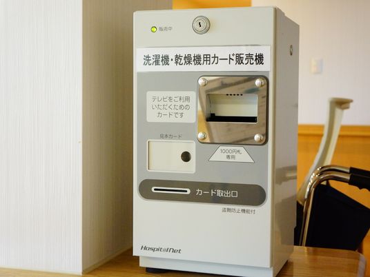 お部屋用キーカード発行機