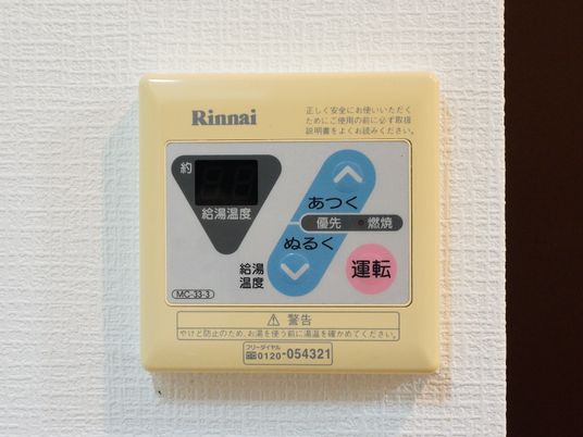 温度調整器具のクローズアップ