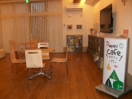 居心地の良いカフェ風スペース