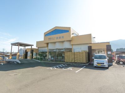 きれいな建物の外観