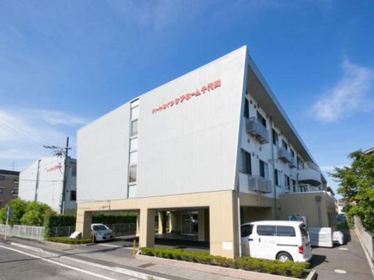 快適そうな施設の外観