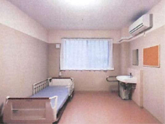 ゆったり居室