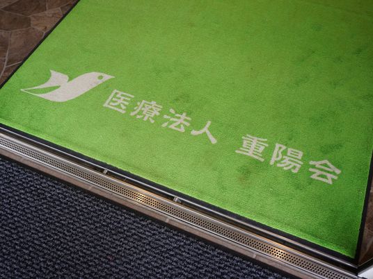 エントランスマットに文字