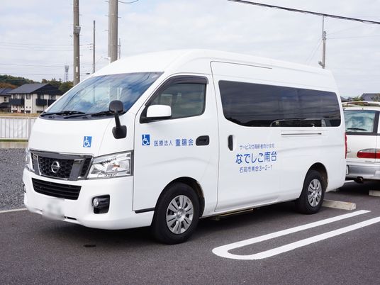 白色の福祉車両