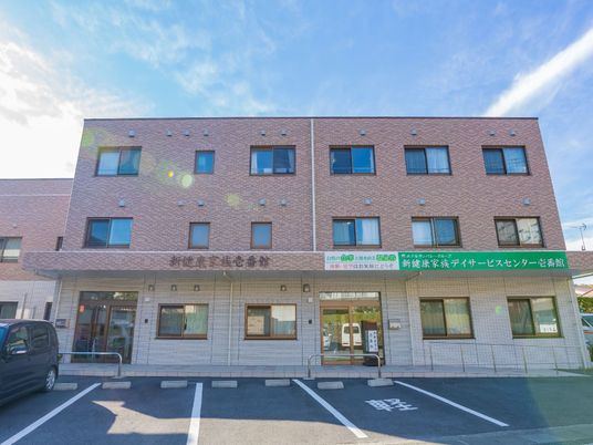 清潔感ある外観の建物