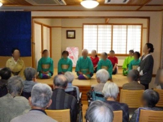 和室での集い活動