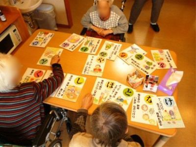 機能訓練で利用のテーブル