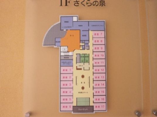 施設のフロア案内図