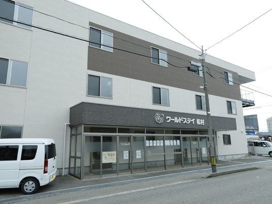 建物の外観