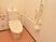 バリアフリーのトイレ設備