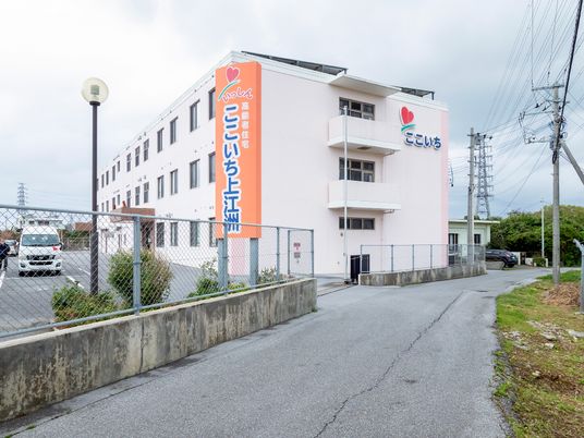 清潔感のある建物エクステリア