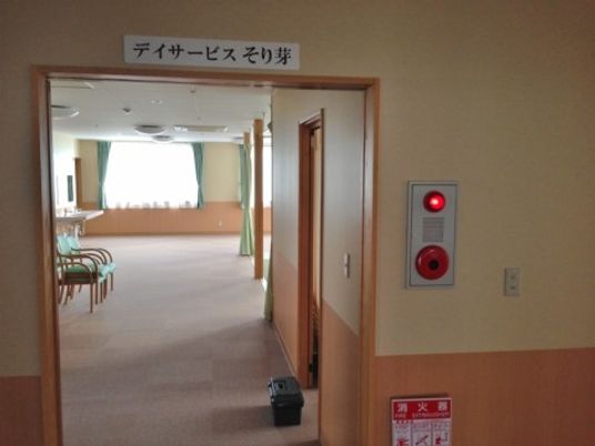 多目的室への出入口