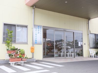 快適なエントランス外観