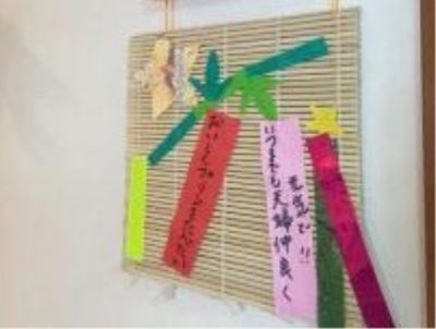 和風の装飾がある壁面