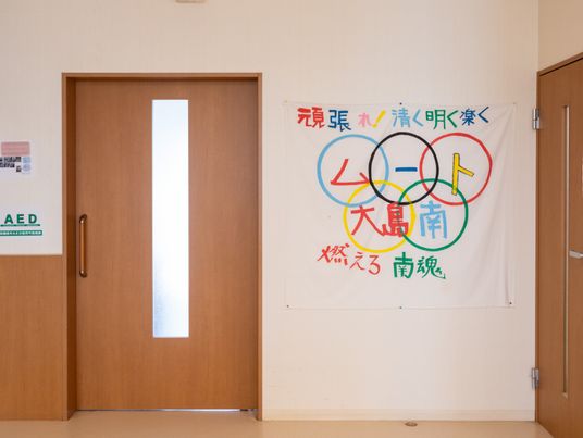 広々とした廊下の様子