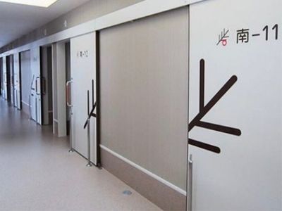 清潔な廊下の数値表示
