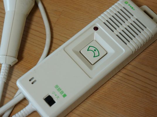 ナースコール器具のクローズアップ