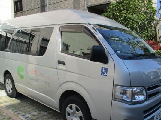 バリアフリー送迎車