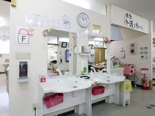 手洗い場の整った空間