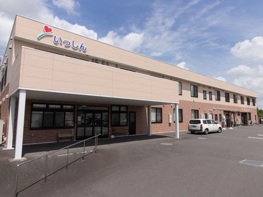 ゆったりした外観の建物