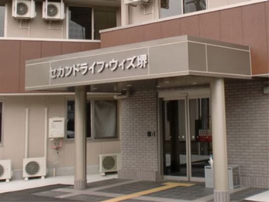 エントランスの外観