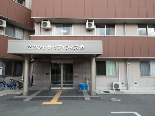 センターのエントランス外観