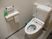 清潔感のあるトイレ空間