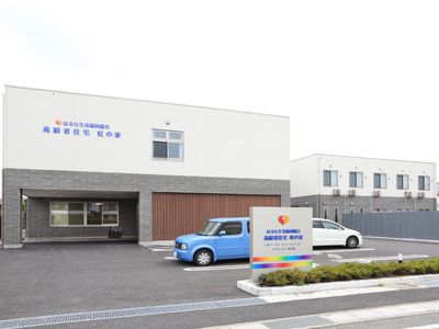 清潔感のある施設外観
