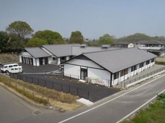 施設のゆったり外観