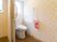 清潔なトイレの一室